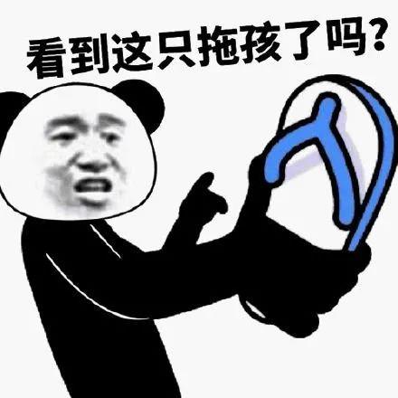 2个小而美的生意,让你一年纯利60万