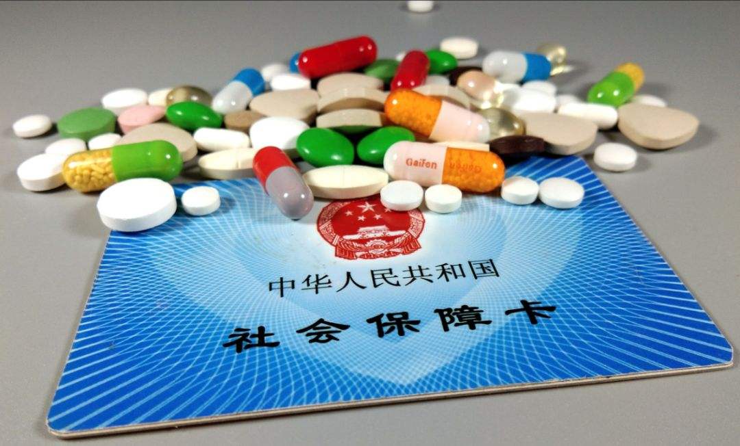 明年取消新农合缴费是真的吗，有村民选择断缴！有猫腻？