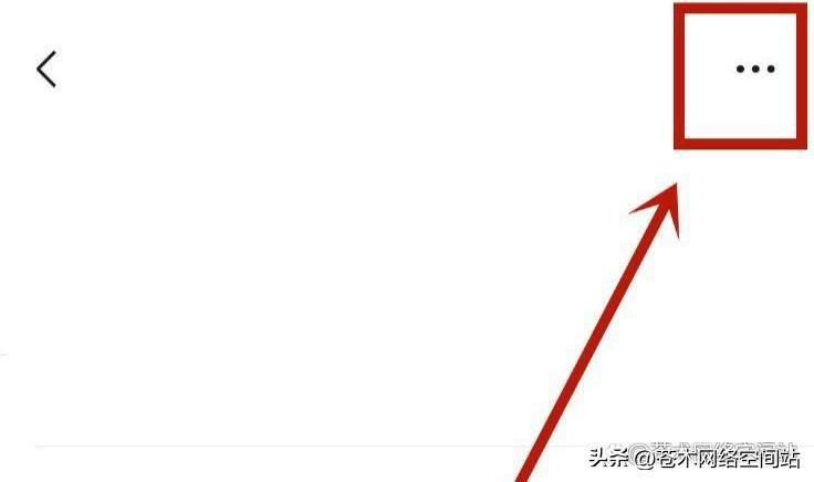 微信黑名单在哪里找出来(微信好友移出黑名单如何操作) 微信黑名单在哪里找出来(微信好友移出黑名单如何操作)