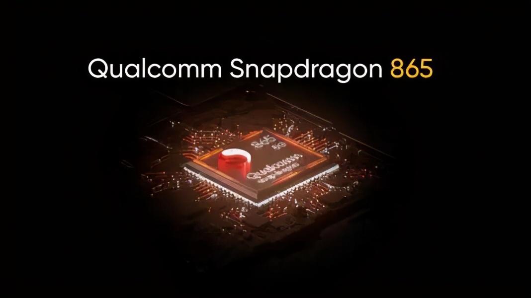 天玑1200相当于骁龙多少 天玑1200相当于骁龙多少(对比骁龙888哪个好性能区别大吗)