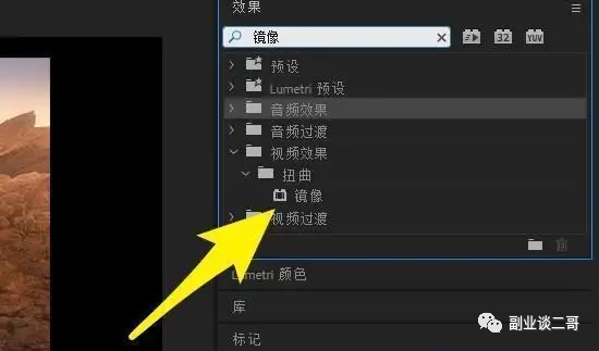 图片[4]-短视频非原创也能上热门，只因你不懂这些操作-猎富团