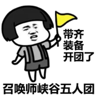 图片[13]-推荐一个新兴冷门职业，“吃货”也能月入过万-猎富团