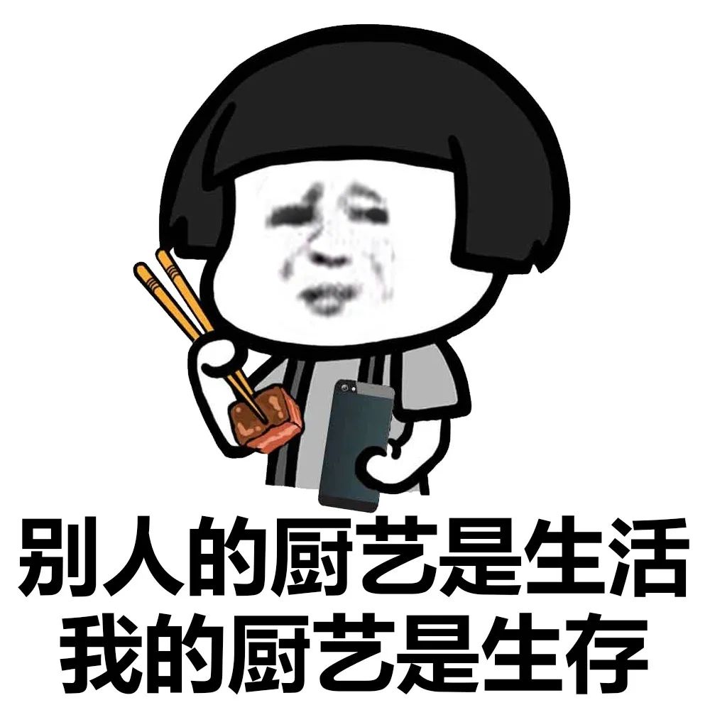 图片[10]-推荐一个新兴冷门职业，“吃货”也能月入过万-猎富团
