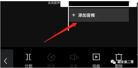 图片[3]-短视频非原创也能上热门，只因你不懂这些操作-猎富团