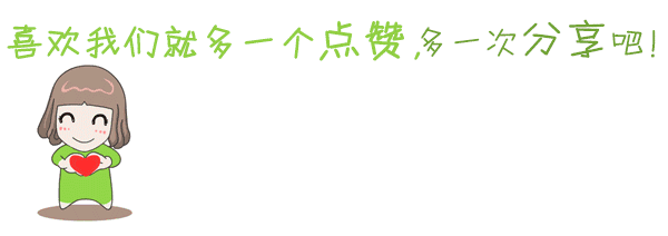 图片[4]-来：上百个无本暴利生意，新手小白发家致富的机会！-猎富团