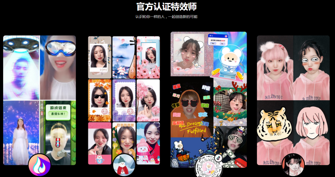 图片[3]-2大热门在家挣钱项目，超火爆的新型职业！-猎富团