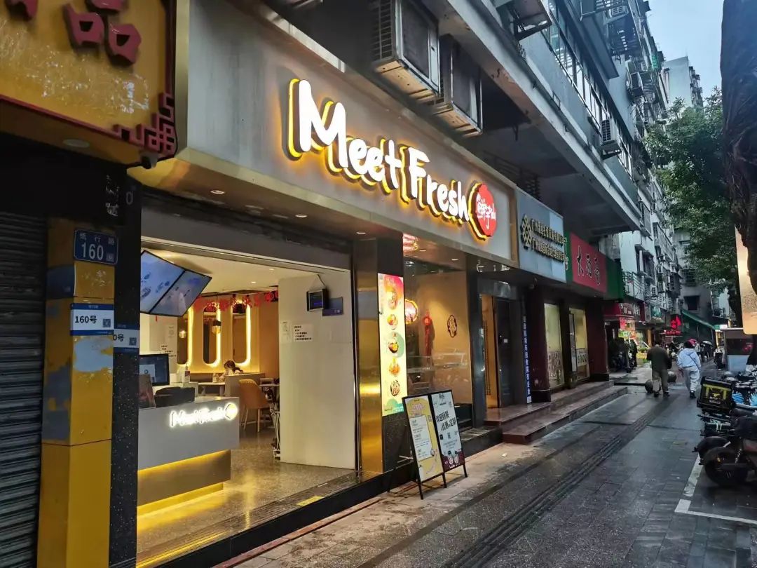 看看投100万开甜品店，脑袋被门夹了