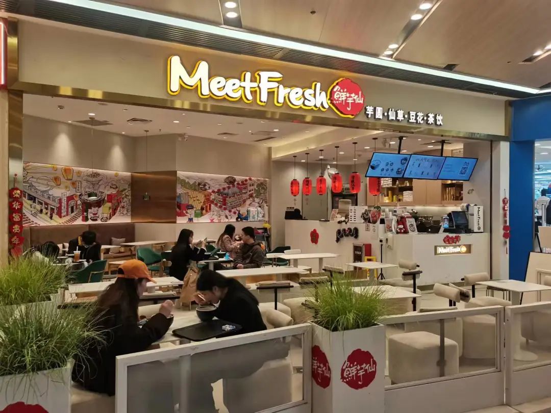 看看投100万开甜品店，脑袋被门夹了