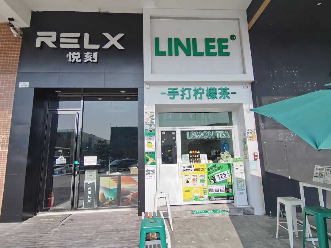 图片[3]-你还开奶茶店吗，把底裤都亏掉-猎富团