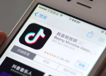 抖音限流是什么意思 抖音被限流可以恢复吗-猎富团