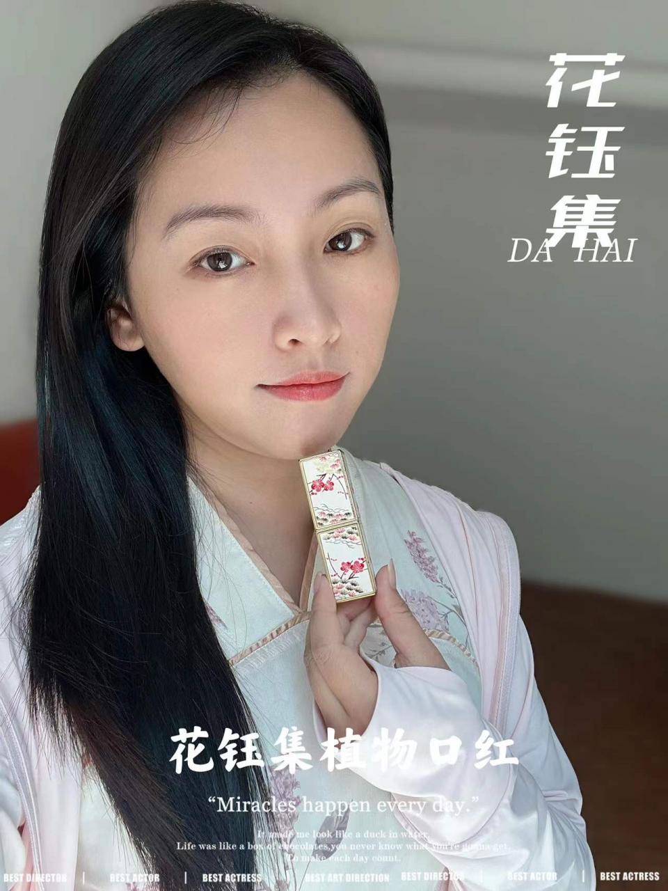 女人必买10款口红推荐:事实证明一款好的口红可以改变你的气质 女人必买10款口红推荐:事实证明一款好的口红可以改变你的气质