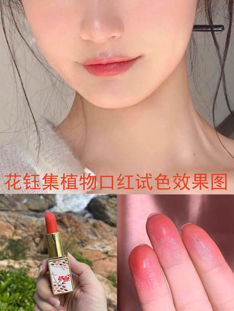 女人必买10款口红推荐:事实证明一款好的口红可以改变你的气质 女人必买10款口红推荐:事实证明一款好的口红可以改变你的气质