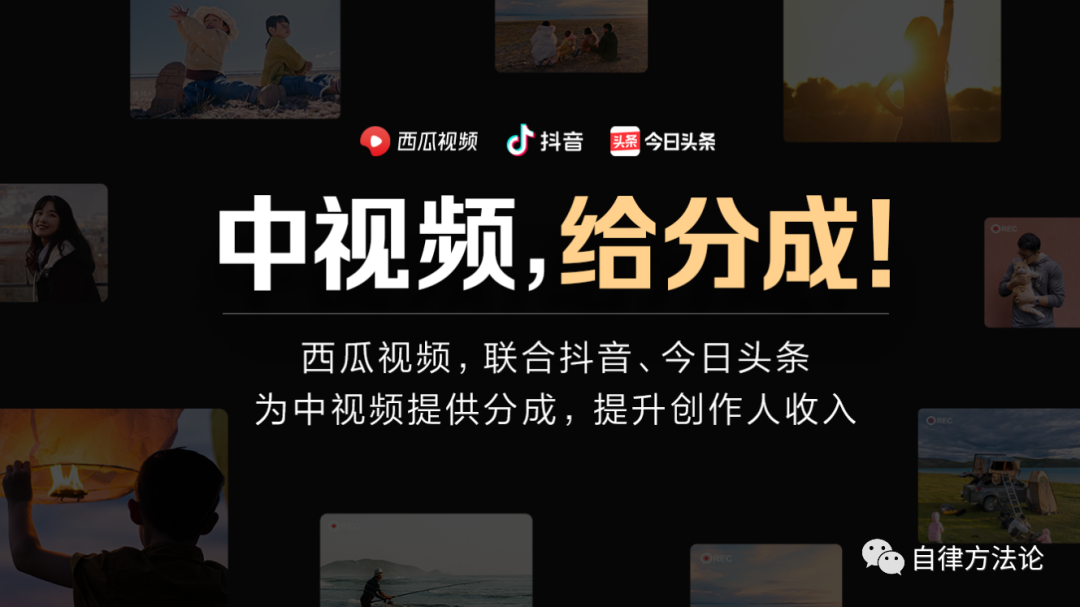 图片[2]-闷声发财：推荐8个靠谱副业，后4个亲测有效！-猎富团