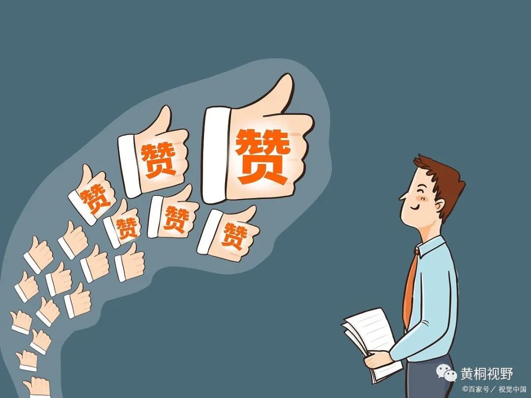 图片[6]-低投入的3个小项目，坚持3个月，可能改变你的一生！-猎富团
