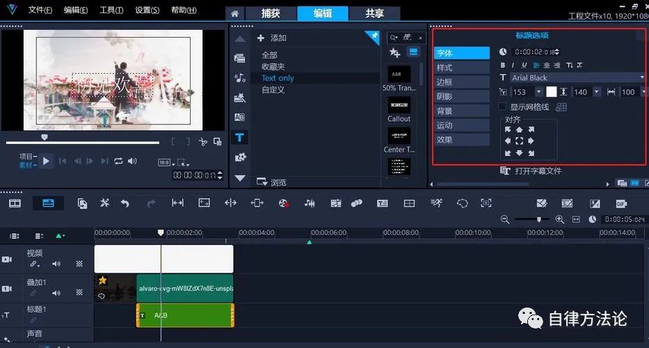图片[5]-闷声发财：推荐8个靠谱副业，后4个亲测有效！-猎富团