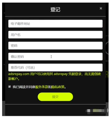 自动草稿