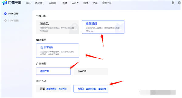 【2023最新】如何快速在抖音涨粉？10分钟教你涨1000+ 理论秒开橱窗！