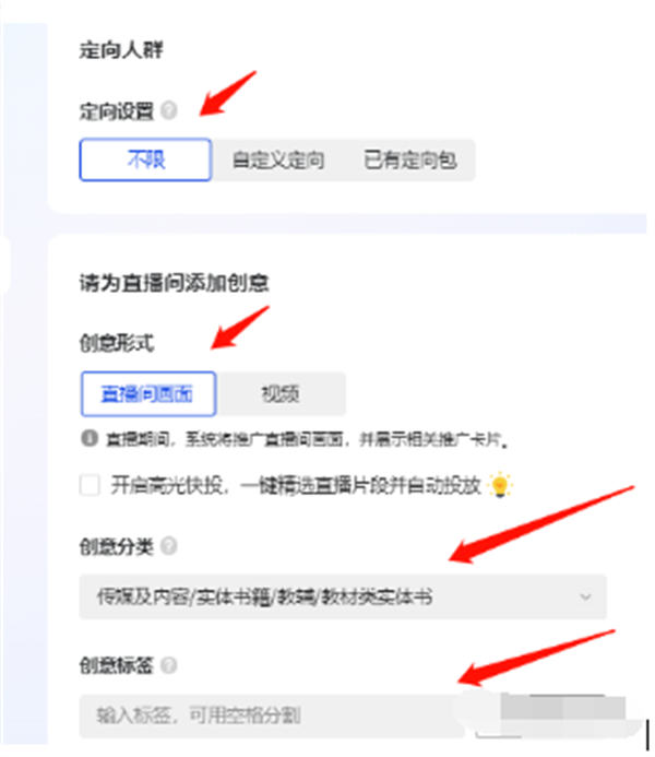 【2023最新】如何快速在抖音涨粉？10分钟教你涨1000+ 理论秒开橱窗！