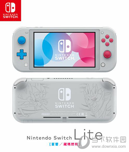 switch lite和switch区别 两款掌机性能对比