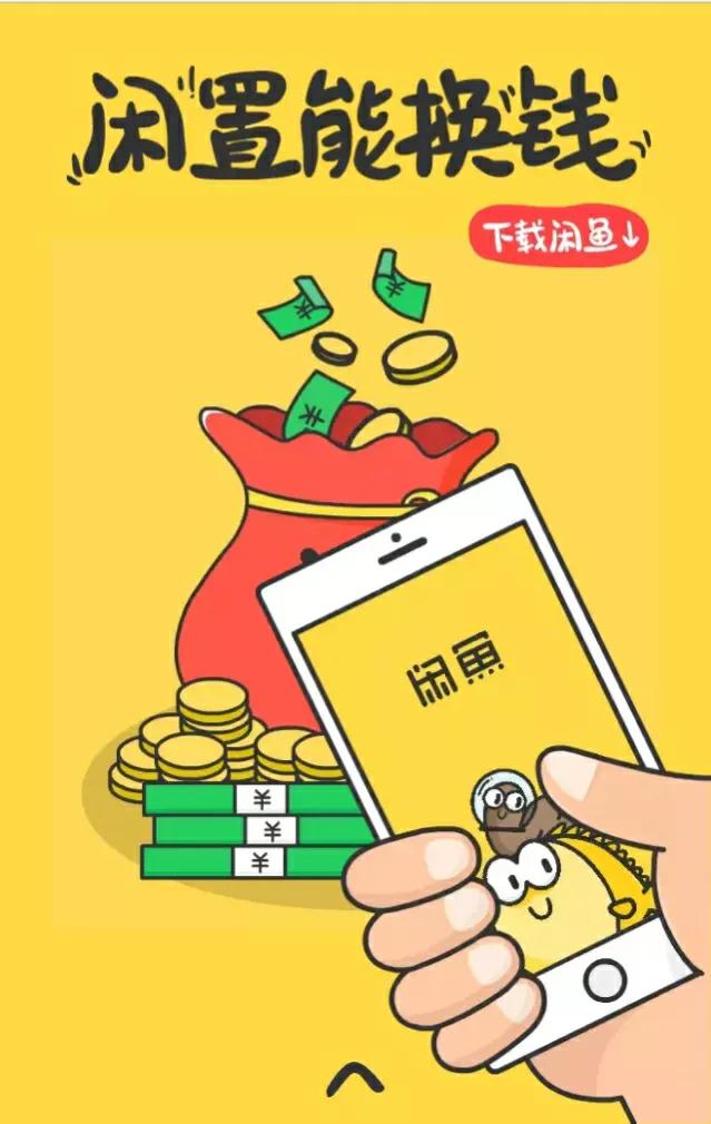 学生怎么赚钱？ 进来亲身经历告知