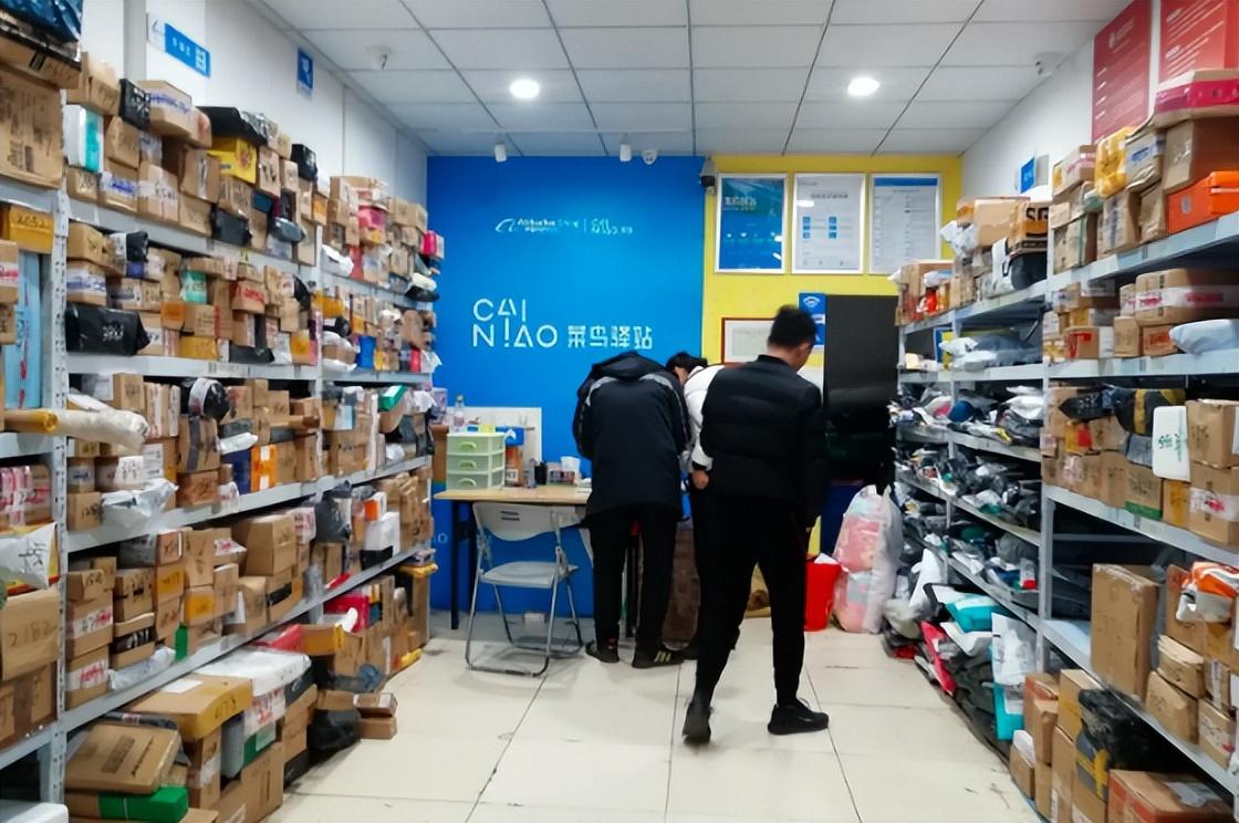 菜鸟驿站怎么赚钱：取件完全免费，那靠什么赚钱？这3个盈利点少有人知