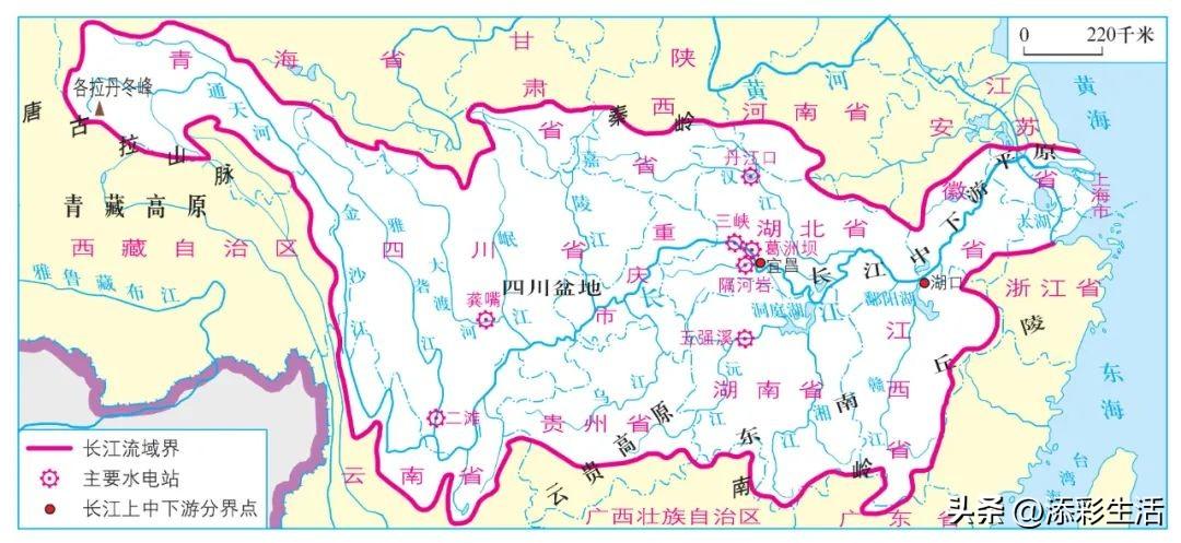 长江流域示意图（收藏）