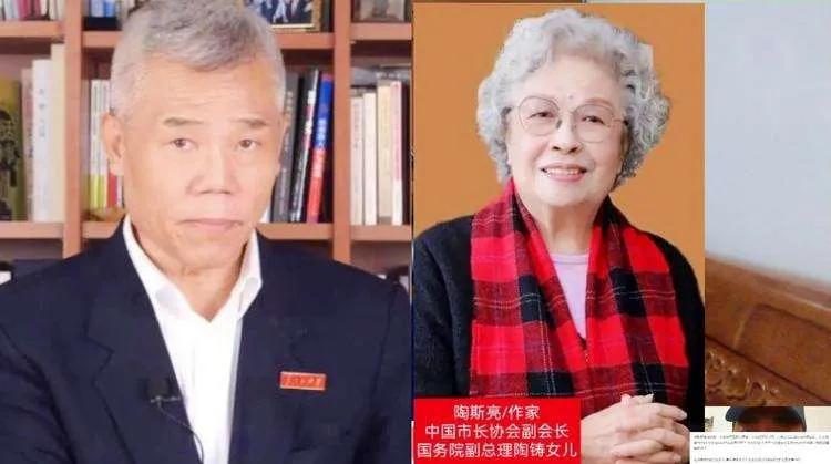 司马南为什么被全网封禁！到底为什么？