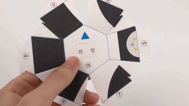 你听说过“能飞9000000米的纸飞机”吗?快来感受超越想象的创意力量! 你听说过“能飞9000000米的纸飞机”吗?快来感受超越想象的创意力量!