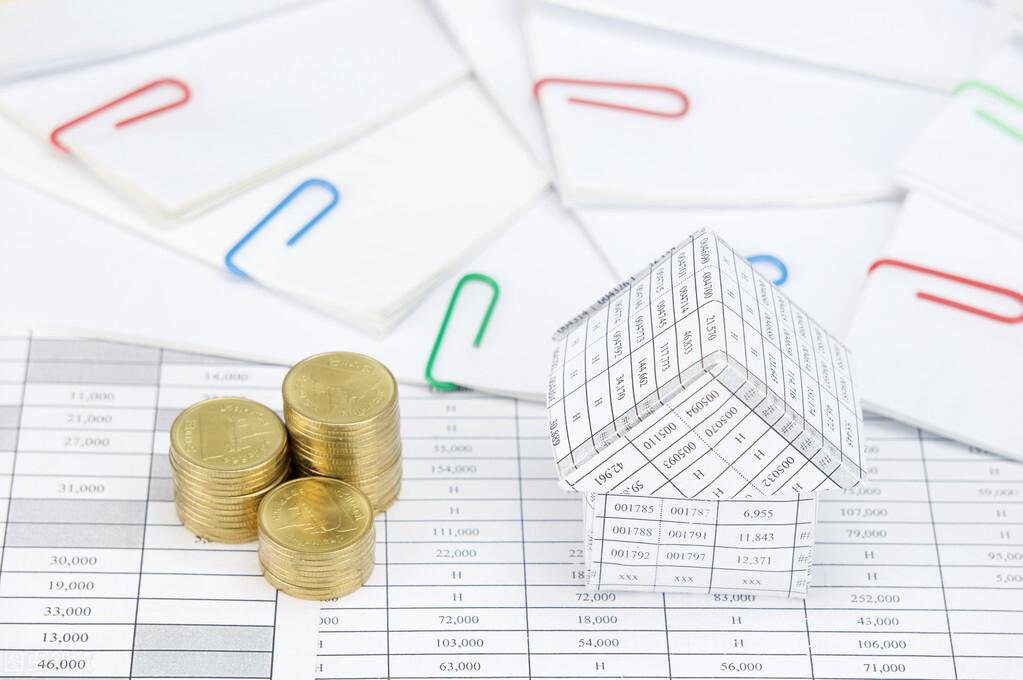 净利润计算公式:资产负债表日,如何计算当期所得税、递延所得税? 净利润计算公式:资产负债表日,如何计算当期所得税、递延所得税?