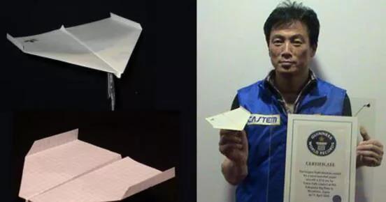 你听说过“能飞9000000米的纸飞机”吗?快来感受超越想象的创意力量! 你听说过“能飞9000000米的纸飞机”吗?快来感受超越想象的创意力量!