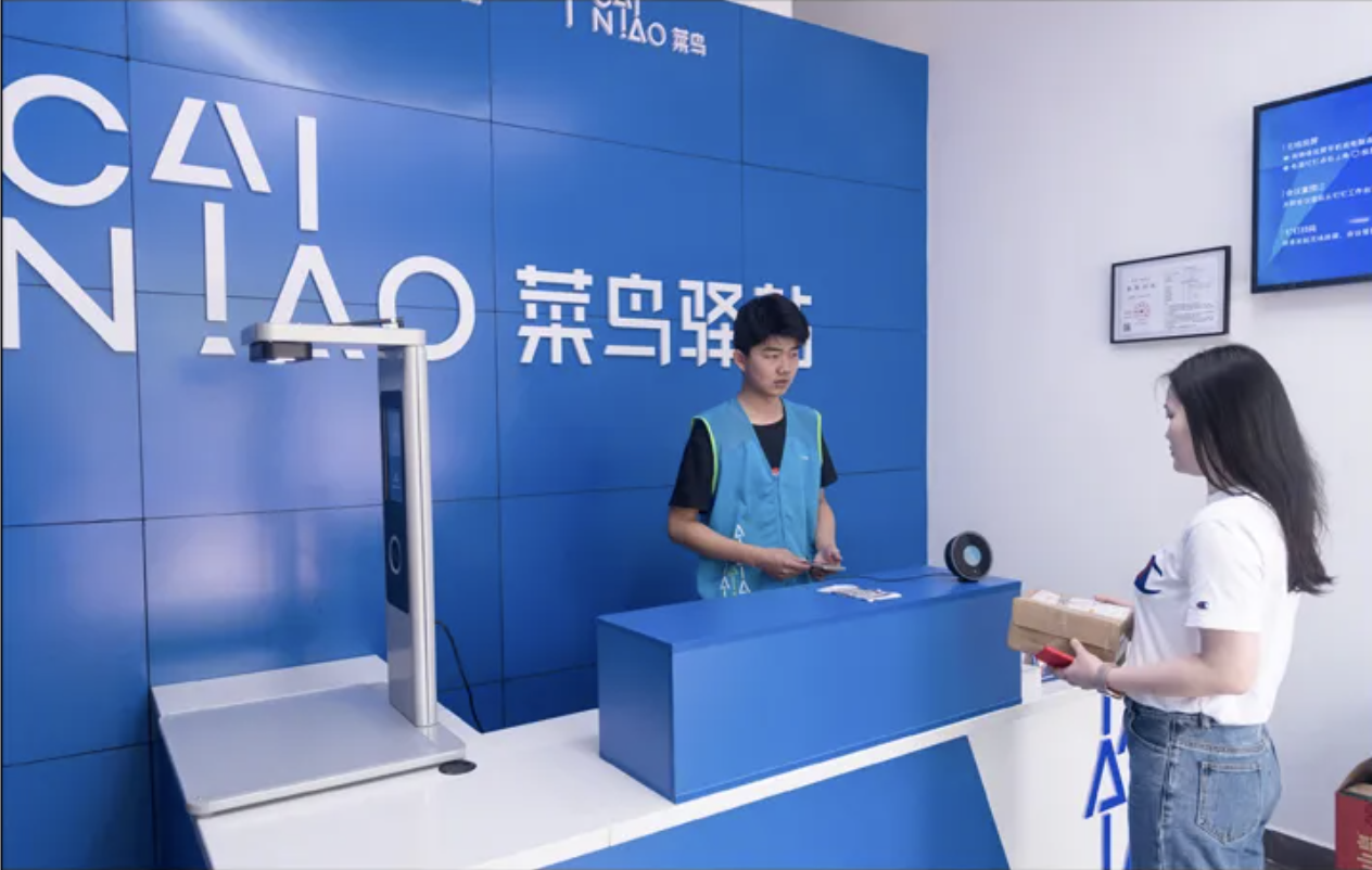 菜鸟驿站怎么赚钱：取件完全免费，那靠什么赚钱？这3个盈利点少有人知