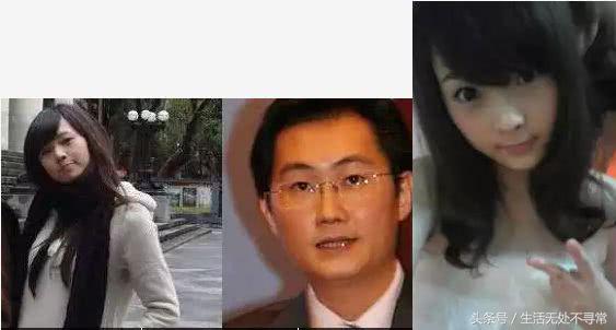 马化腾女儿马曼琳资料照片，近照曝光，颜值颇高