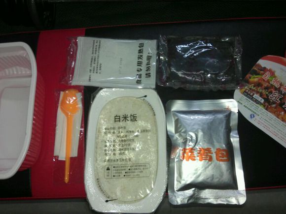 教你怎么吃，自热米饭使用教程