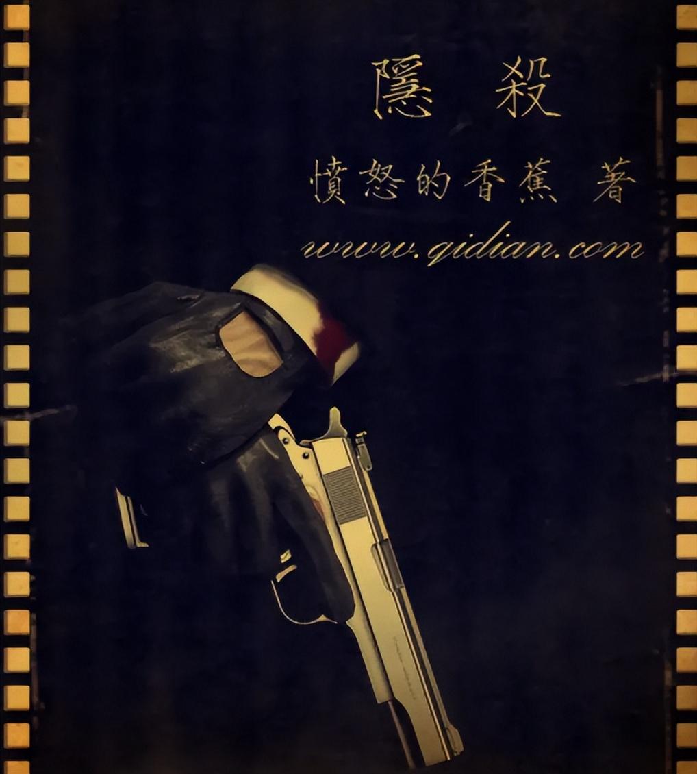 12本顶级好看的重生小说,有你心目中的最爱吗? 12本顶级好看的重生小说,有你心目中的最爱吗?