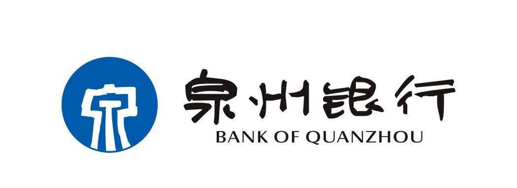 这家银行大额存单利率很高！三年高达3.50%，存20万可以赚两万多