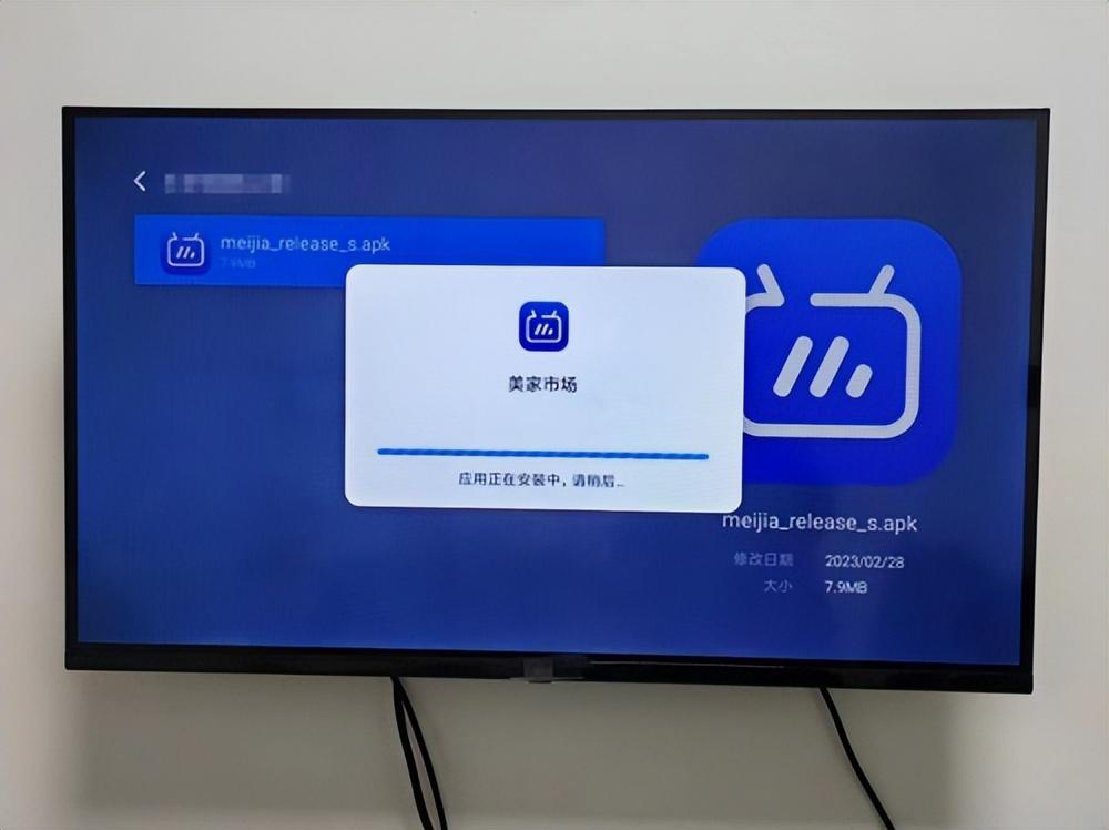 网络电视怎么看普通电视台？简单操作教程请码住！