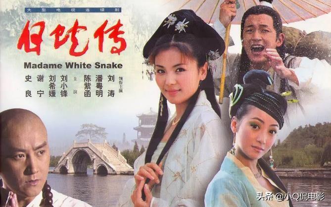 6部刘涛演的精彩老剧，你不一定都看过