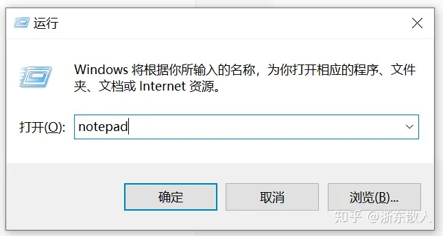 Win10家庭版找不到组策略gpedit.msc的解决方法-猎富团