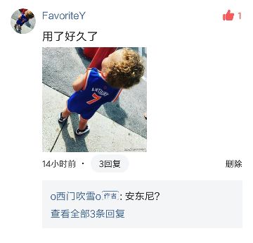 第一眼就吸引人的图片（什么样的微信头像会给人好的印象）