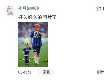 第一眼就吸引人的图片（什么样的微信头像会给人好的印象）