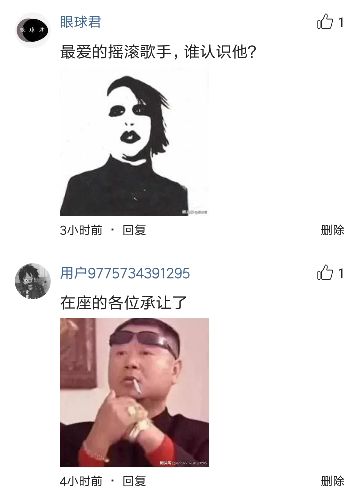 第一眼就吸引人的图片（什么样的微信头像会给人好的印象）