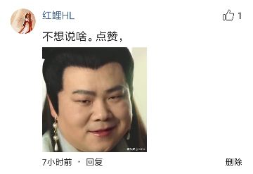 第一眼就吸引人的图片（什么样的微信头像会给人好的印象）