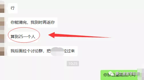 一个Ai时代机遇下热乎的赚钱项目（附:全套教程）