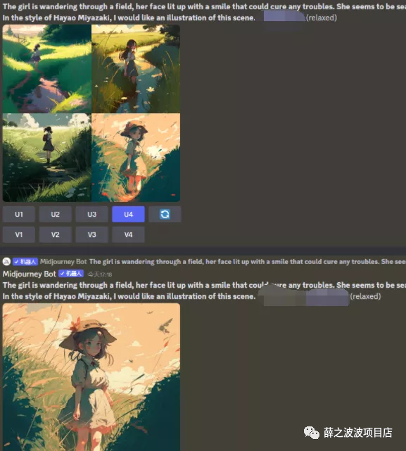 一个Ai时代机遇下热乎的赚钱项目（附:全套教程）