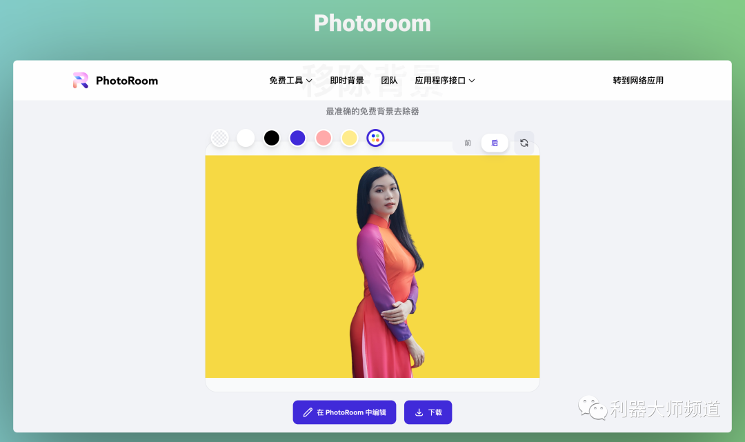 别光知道ChatGPT!11个最新AI智能工具,也很牛掰,超实用!