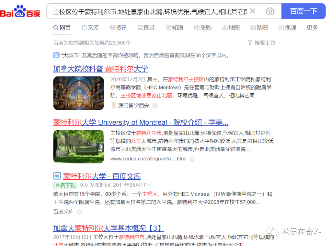 闷声发大财的资源站，以及背后赚钱逻辑思路