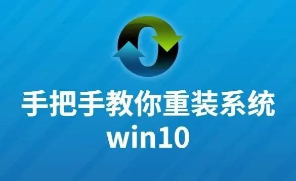 图片[2]-重装电脑系统，一单赚几十，简单好上手-猎富团