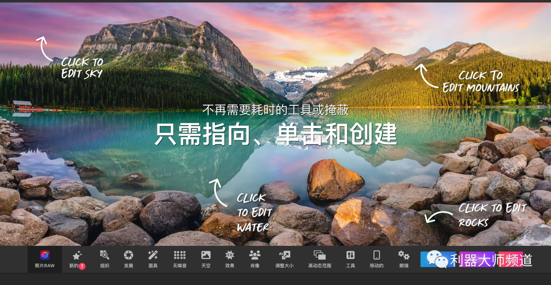 别光知道ChatGPT!11个最新AI智能工具,也很牛掰,超实用!