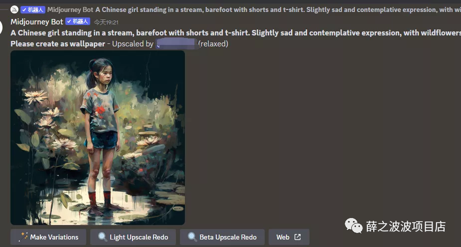 一个Ai时代机遇下热乎的赚钱项目（附:全套教程）