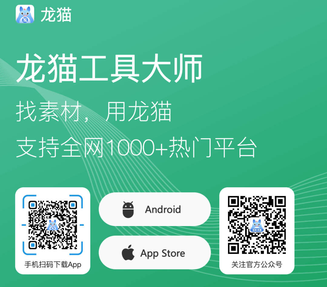 图片[1]-无水印下载工具推荐-猎富团